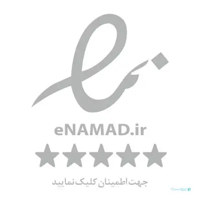 گواهی
